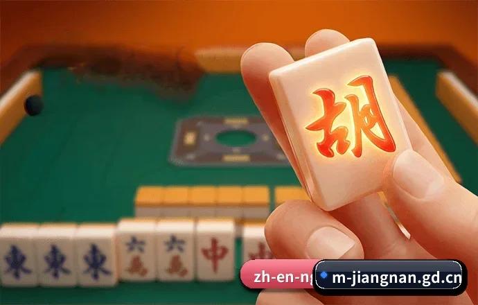 江南的发展故事